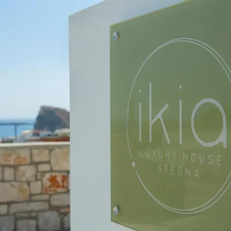Сasa de vacaciones Ikia Seascape At Stegna